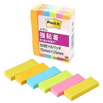 こんさん　さん専用　4つ Amazon | キングコーポレーション 角形A4号封筒 100枚 白特 80g