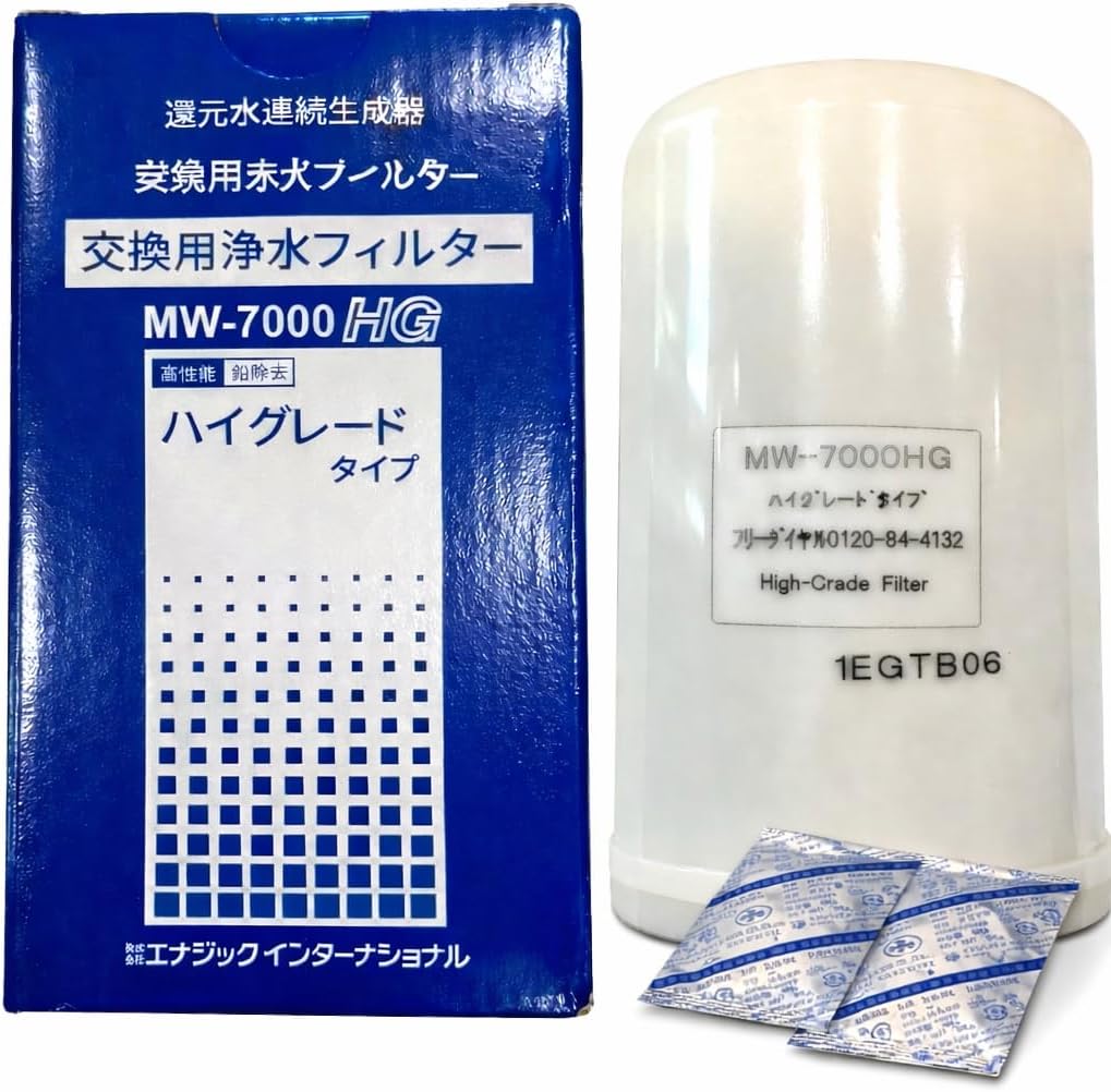 F8 filter, K-8 water purifier machine, with 2 packs of cleaning powder. (K8)