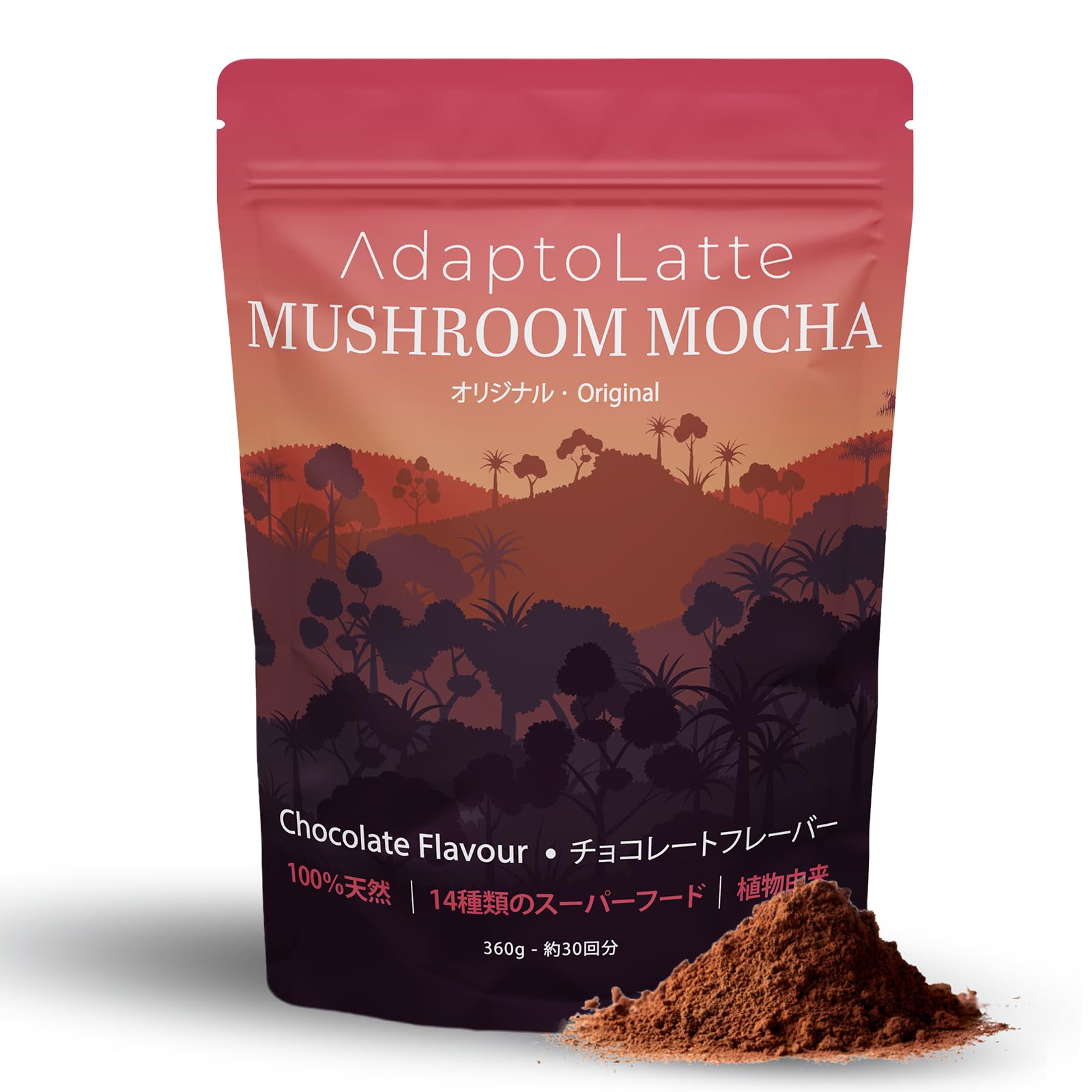 Amazon.co.jp: 【公式】AdaptoLatte アダプトラテ オリジナル (モカ