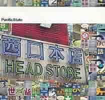 ◎ テクノ　6枚組レコード　PACIFIC STATE ◎ テクノ 6枚組レコード PACIFIC STATE テクノ 6枚組レコード