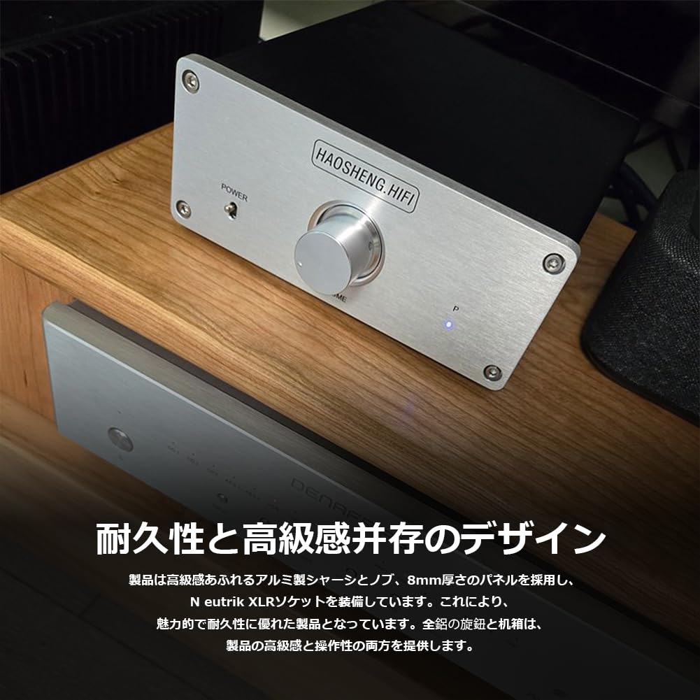 Amazon.co.jp: HiFi ステレオ オーディオ プリアンプ RCA/バランスXLR