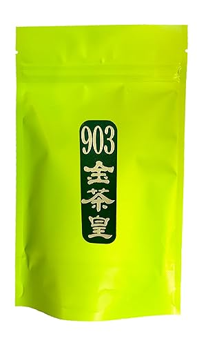 Miniatura 5 de Té Taiwanés Ginseng Oolong Hoja Suelta Van Cheong No.903 | Van Cheong Tea