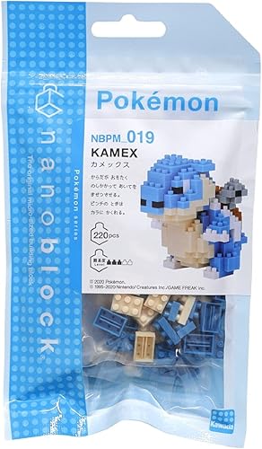 Miniatura 2 de Nanoblock Pokémon - Blastoise, serie Pokémon (NAN20383)