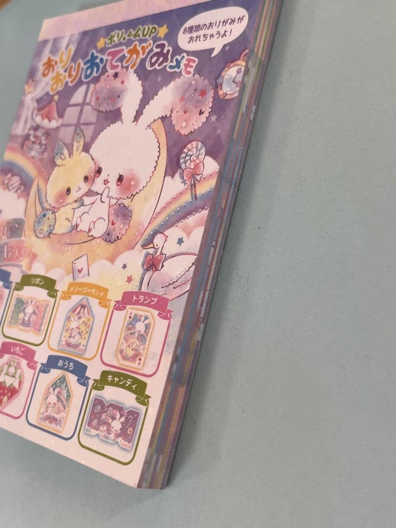 レアおてがみメモメモチョコレートくま封筒ねこキャンディ平成レトロ