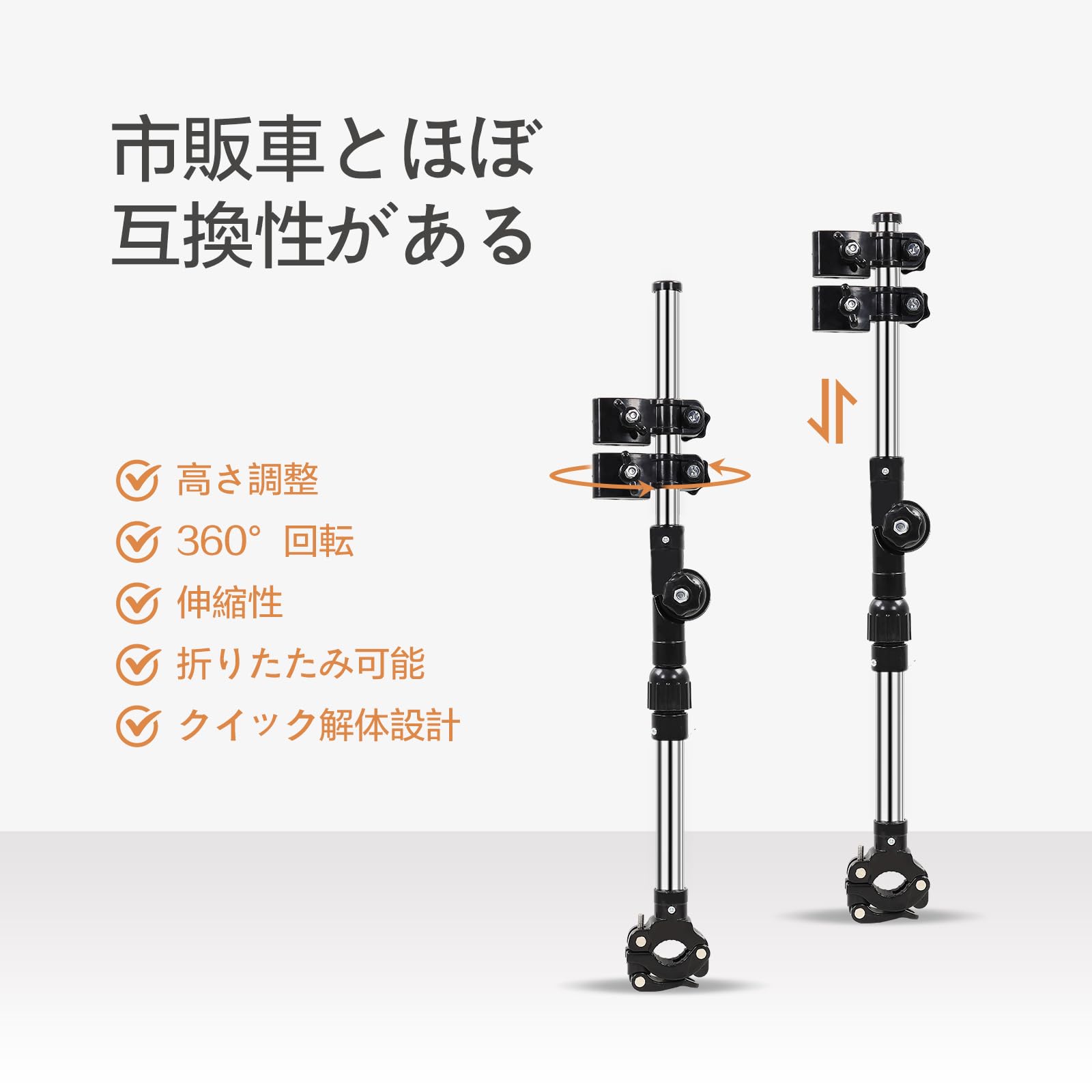 Amazon.co.jp: Zheyejp 自転車 傘スタンド 傘ホルダー 頑丈ダブル