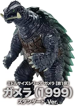 ワンフェスCCP ミドルサイズ ガメラDROP CANDY クリア ソフビ ワンフェスCCP ミドルサイズ ガメラDROP CANDY クリア ソフビ - 特撮