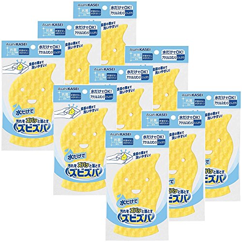 y܂Ƃߔz YrYo OK! ANX|W Ƃ񂪂×9