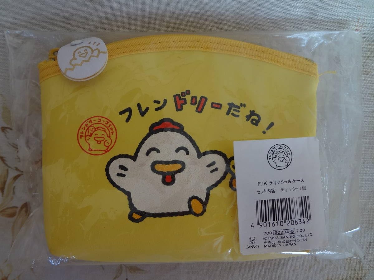 Amazon.co.jp: 1993 フレンドリーコッコちゃん ティッシュ＆ケース 