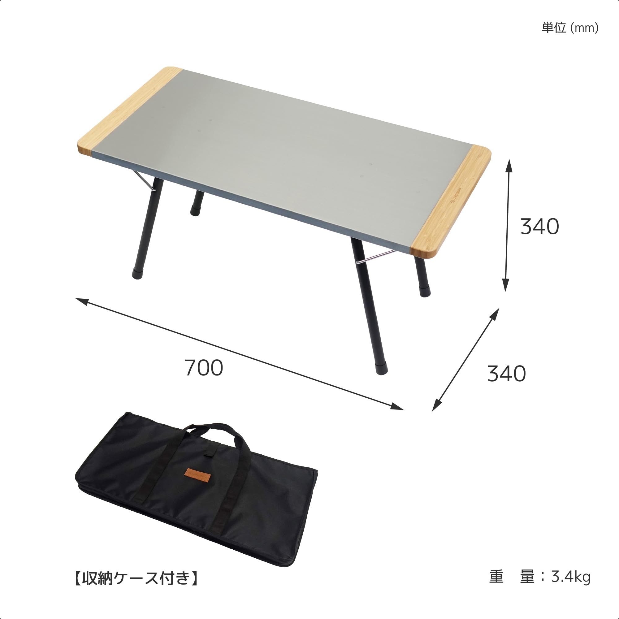 Amazon | LALPHA (ラルファ) ファイヤーサイドテーブルロング 焚き火