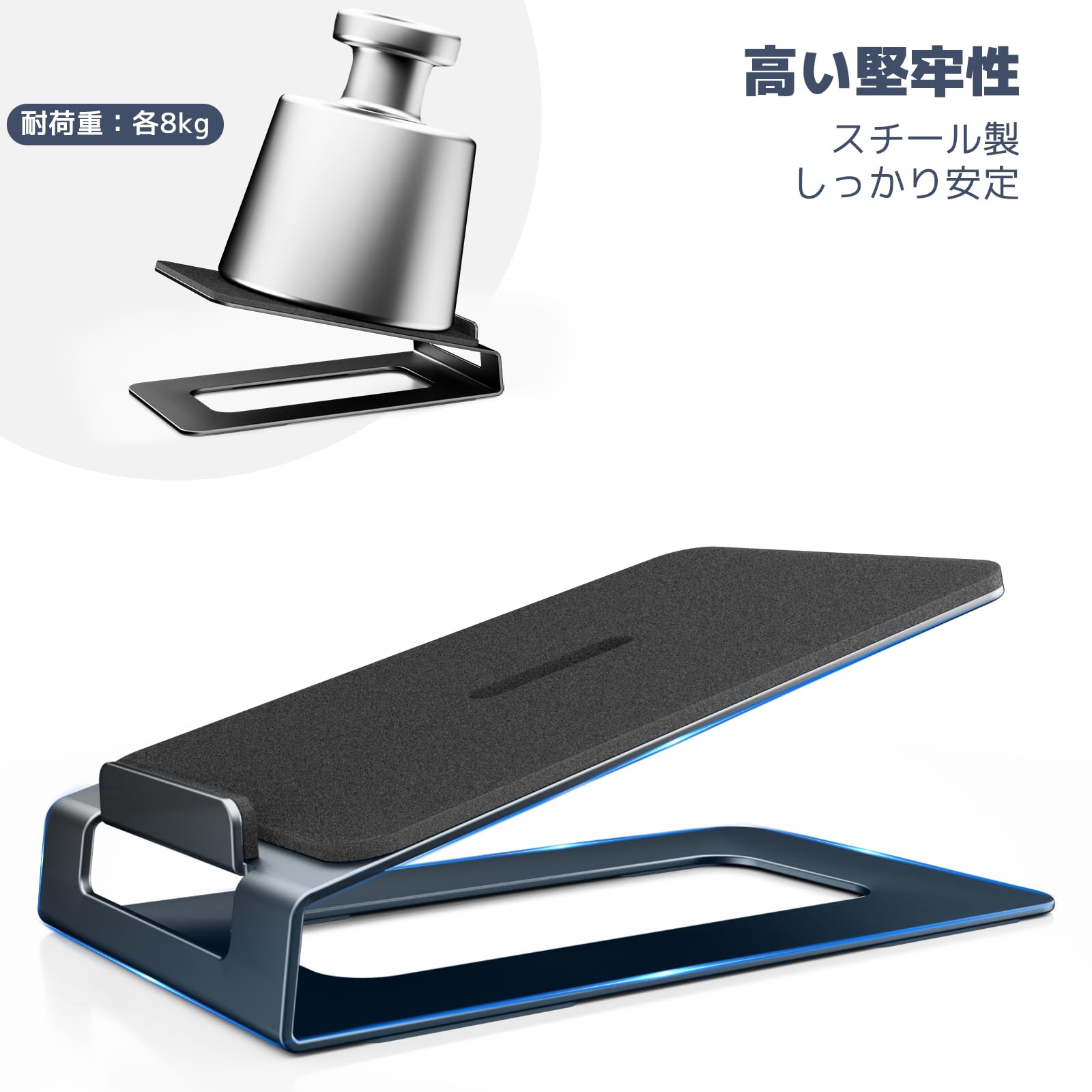 スピーカースタンド 2個セット 黒 Amazon | WORLDLIFT スピーカースタンド 2個セット 卓上 小型 モニター