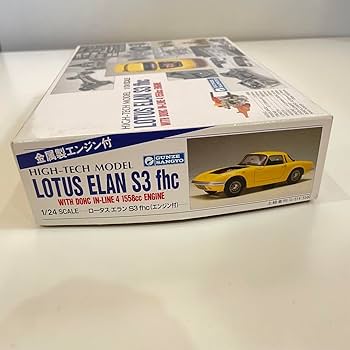 ミニカー トミカ Lotus elan S/E coupe カー模型 ラジコン