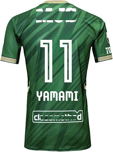 Amazon.co.jp: [XUPENG] 山見 大登 やまみ だいと ヤマミ ダイト