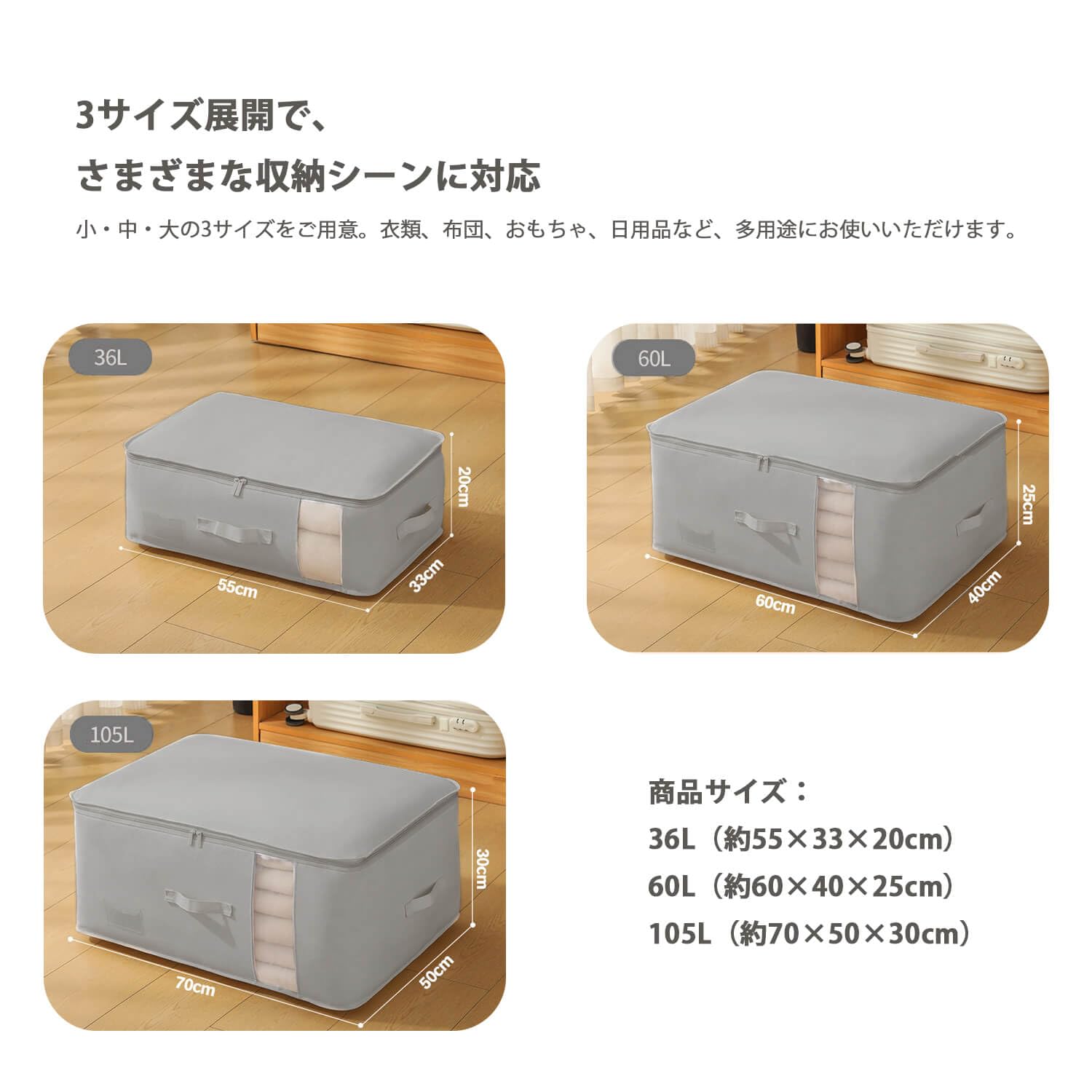Amazon｜GinzeTop 高級コットンリネン収納袋 防水・防湿 厚手 手提げ