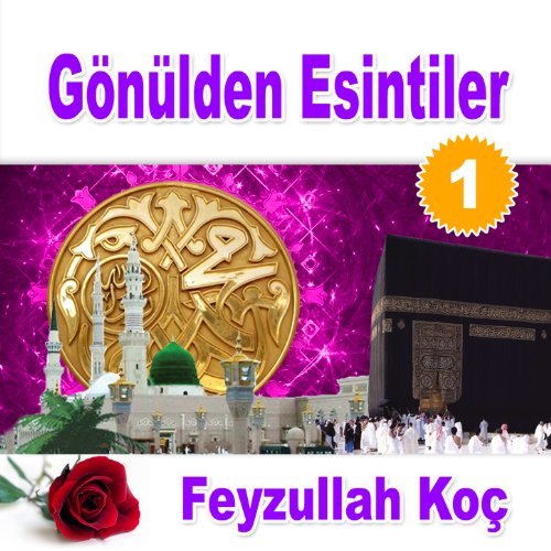 Amazon MusicでFeyzullah KoçのGönülden Esintiler 1を再生する