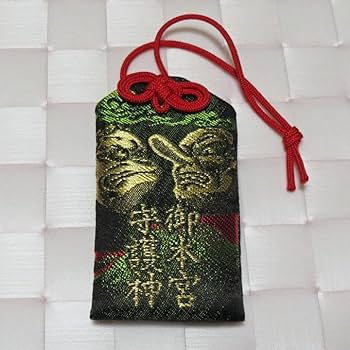 【呪物】金運黒狐「黒祈理（コックリ）」様の宿る御守り 呪物】金運黒狐「黒祈理（コックリ）」様の宿る御守り