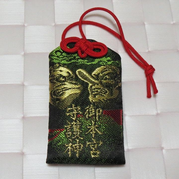 Amazon.co.jp: 厳魂神社 天狗御守 お守り 金毘羅 こんぴら お土産 四国 