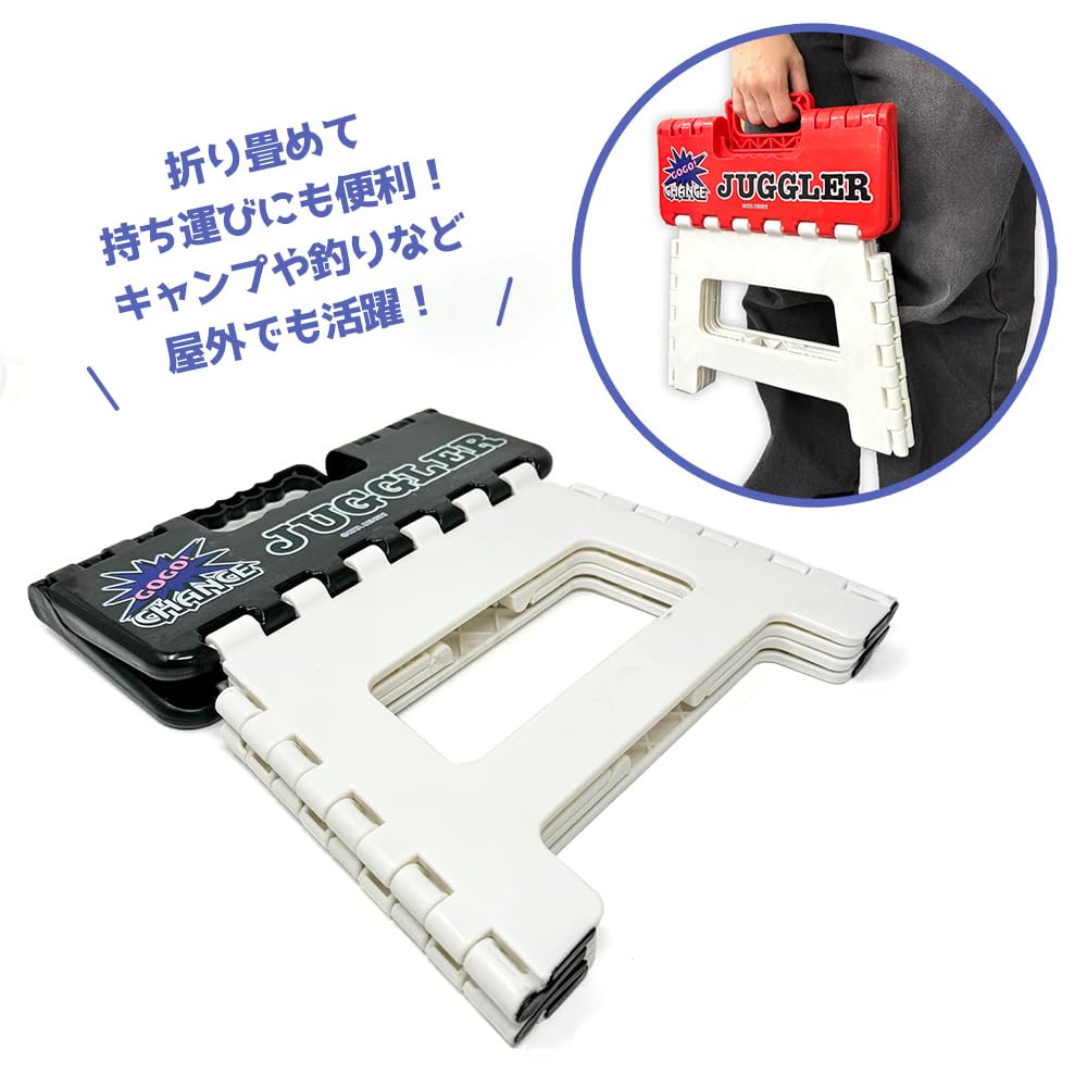 ジャグラー　折りたたみチェア　6点　まとめ売り juggler ジャグラー 折りたたみチェア - メルカリ