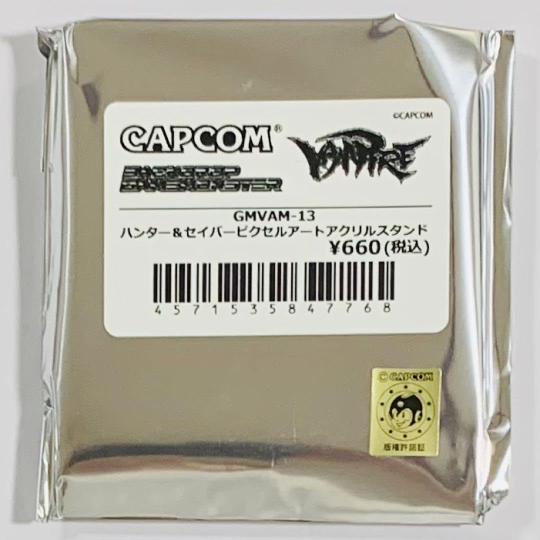 Amazon.co.jp: ヴァンパイア オルバス ピクセルアートアクリルスタンド
