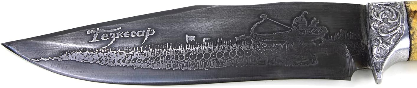 Uzbek Handmade Kitchen Knife with Wooden Handle and Bear Face