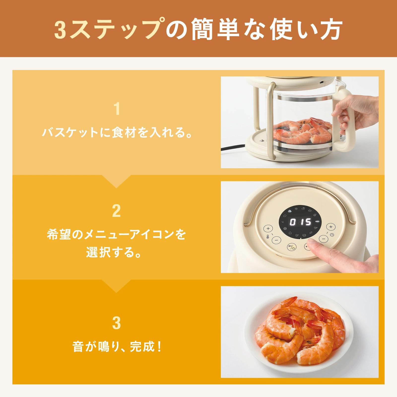 BRUNO Glass Air Fryer - Ivory : Amazon.sg: Home