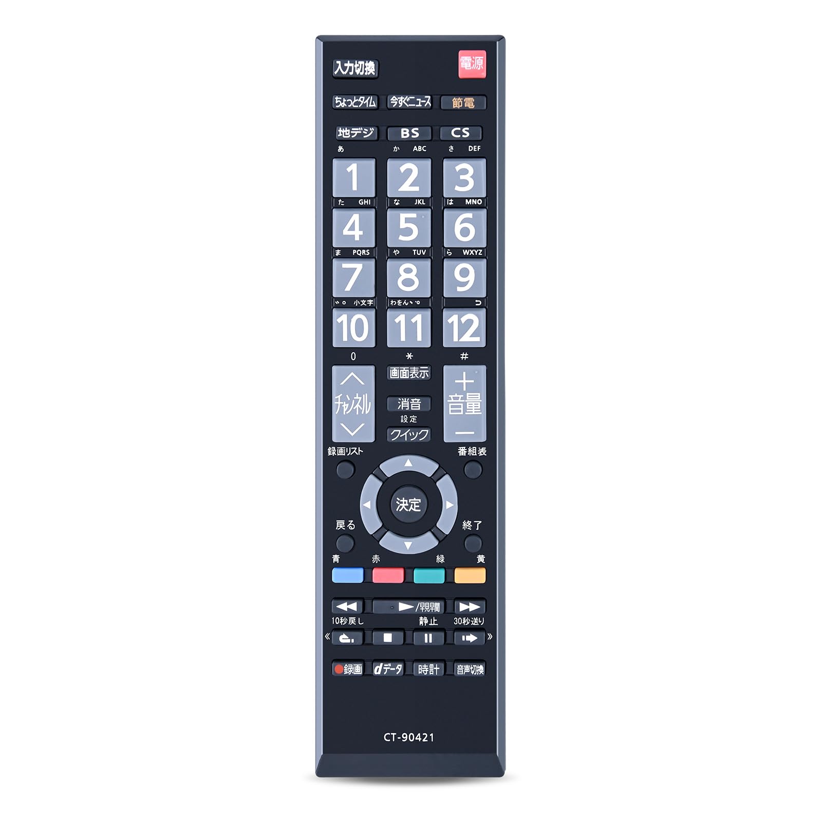 Amazon | テレビリモコン CT-90421 for TOSHIBA 東芝テレビ用リモコン