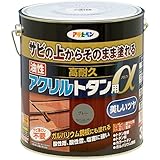 アサヒペン 油性高耐久アクリルトタン用α 塗料 3kg グレー|Amazon