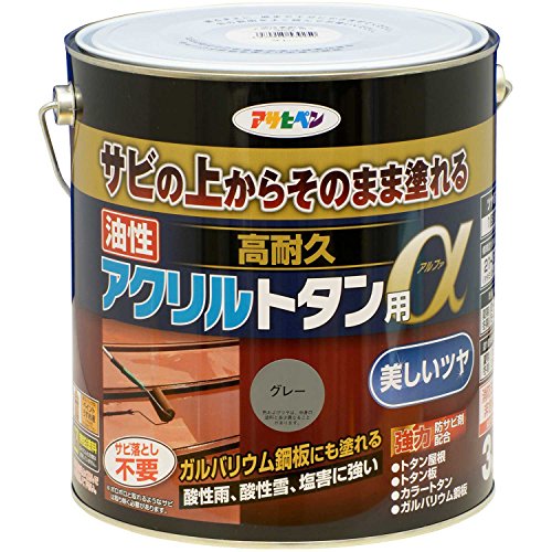 アサヒペン 油性高耐久アクリルトタン用α 塗料 3kg グレー