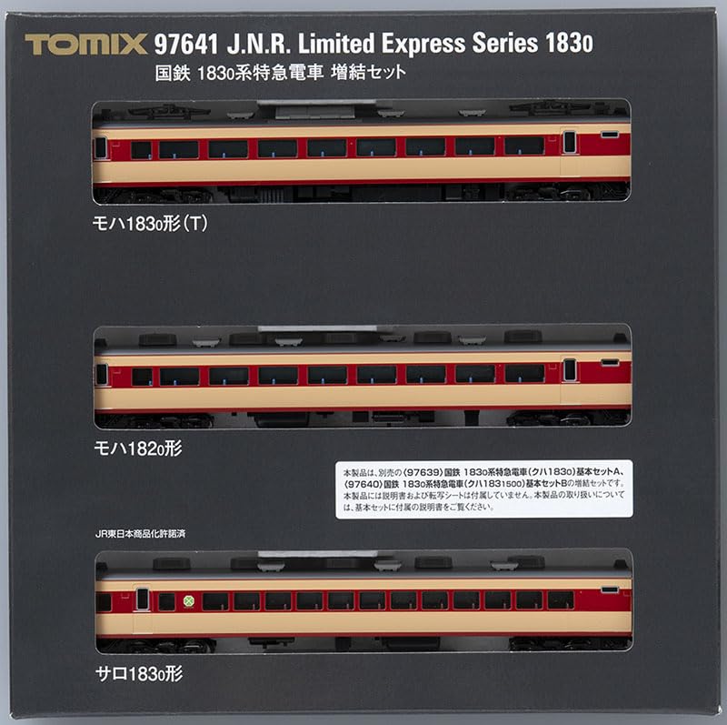 Amazon | トミーテック (TOMYTEC) TOMIX Nゲージ 国鉄 183 0系 増結
