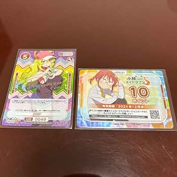 OSICA 小林さんちのメイドラゴン　ブースターパック ルコア サイン② OSICA 小林さんちのメイドラゴン ブースターパック ルコア