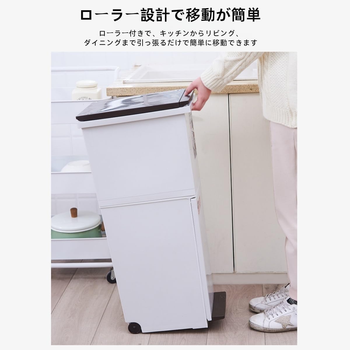 ゴミ箱 分別 36L 2段 ユニード 多分別スリムペール 4分別 （ ごみ箱 ダストボックス 36リットル キッチン ふた付き 省スペース 大容量  スリム キャスター付き 分別ゴミ箱 縦型 プッシュ式 多段 隙間 収納ワゴン キッチン収納 ） 【ブラック】 Funiceゴミ箱 2段フタ付きゴミ箱 縦型スリム大容量38L 足踏み 乾湿分別モバイルホイールの設計便利なフリップカバーキッチンと