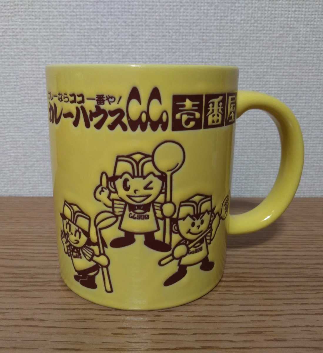Negicco スカカモトート カレーライスレコードTシャツ マグカップ Amazon.co.jp: カレーハウス CoCo壱番屋 マグカップ ココイチ : おもちゃ