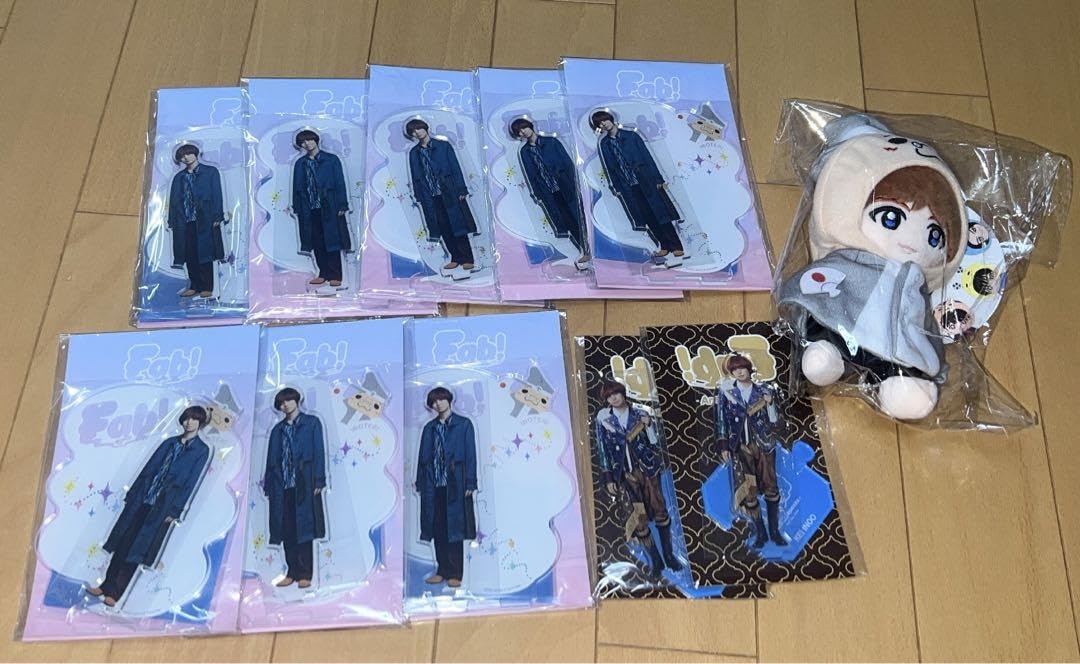 Amazon.co.jp: 【?】伊野尾慧 アクスタぬいセット : おもちゃ