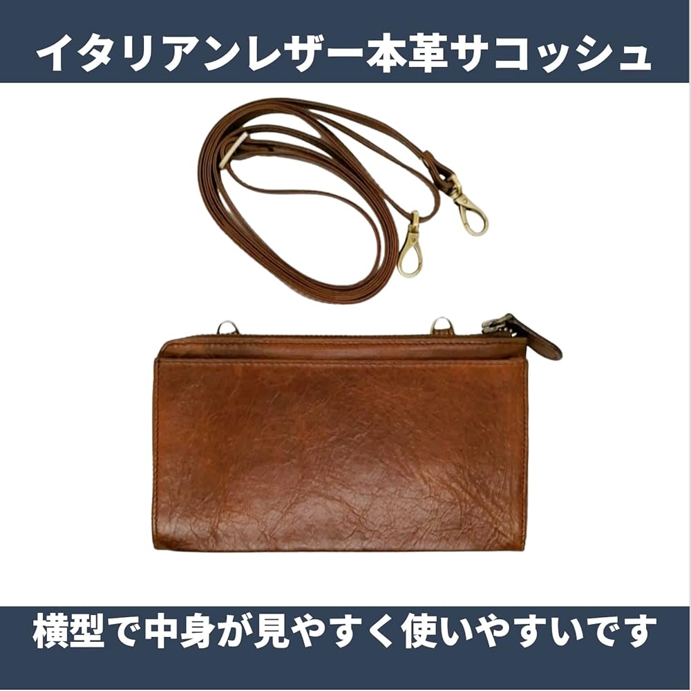 ポーター　お財布ショルダー　サコッシュ CIAOPANIC（チャオパニック）の「【PORTER×GOOD OL'】別注お財布