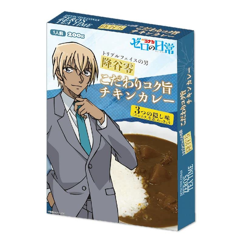 ワンフェス 降谷零(安室透) 焼きそば屋 WF ガレージキット Amazon.co.jp: ワンフェス 降谷零安室透 焼きそば屋 WF ガレージ