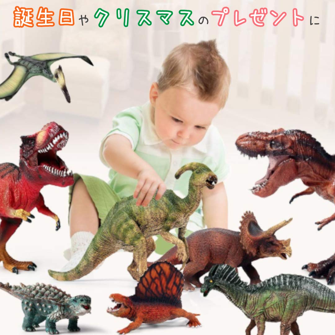 Amazon.co.jp: UTST 恐竜 レッド ティラノサウルス トリケラトプス