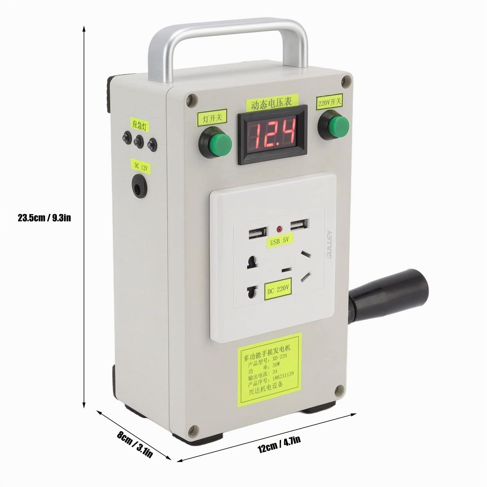Générateur à Manivelle, 20W DC 220V/12V USB 5V Chargeur Manivelle Station D'alimentation Portable Generateur Alimentation Manuelle Chargeur Generateur D'urgence Pour Téléphone Ordinateur Chargement