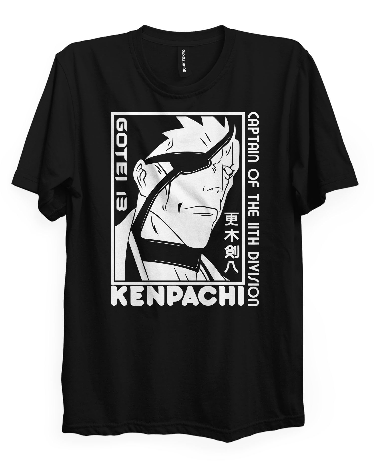 Souk TokyoUnisex Kenpachi Captain T-Shirt