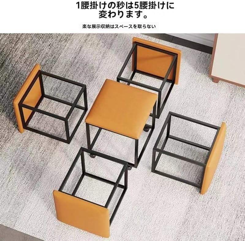 Rutexcスツール、家庭のリビングルーム用のポータブルで多機能な家具