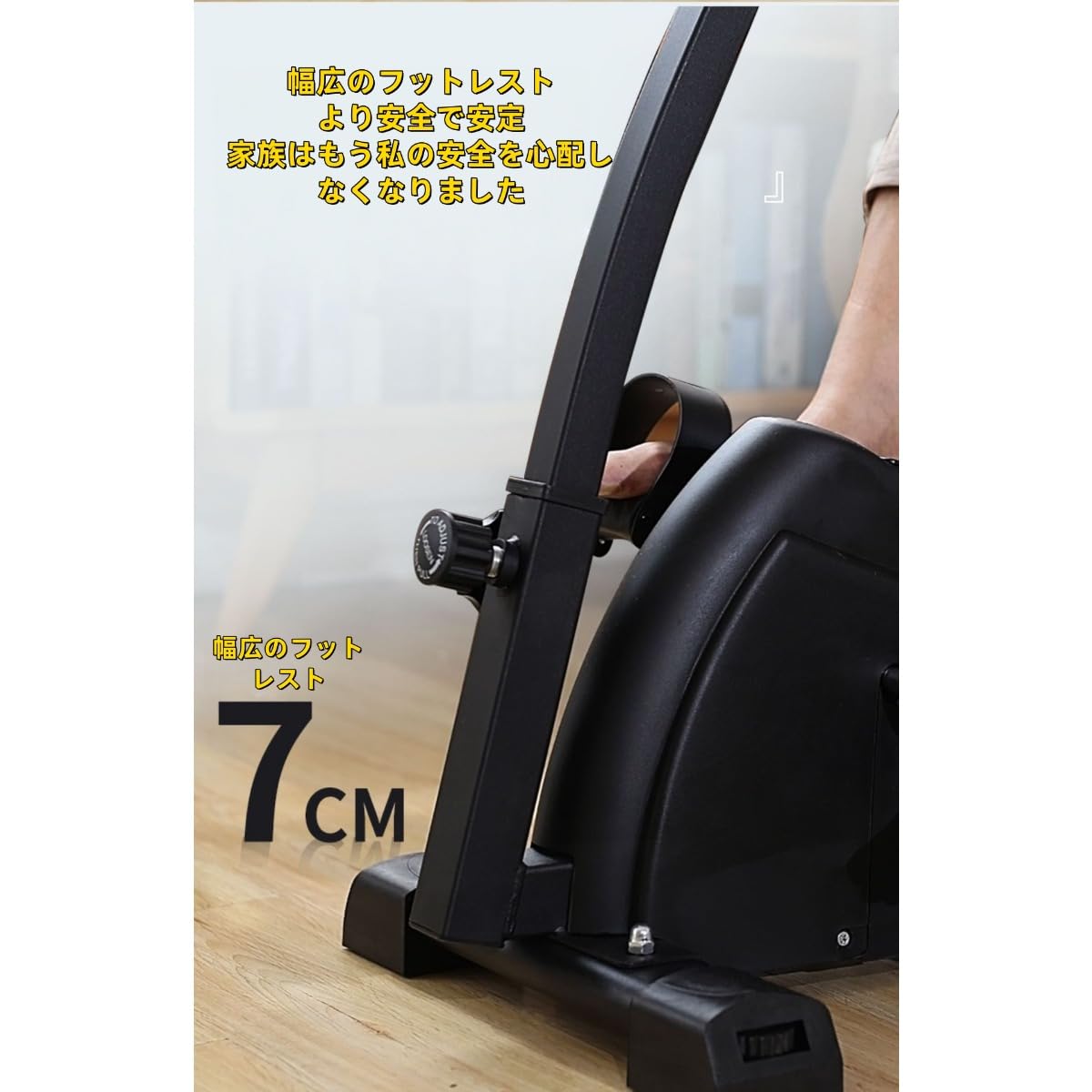 Amazon.co.jp: NIGOE 高齢者用フィットネスバイク 静音ミニエルゴ
