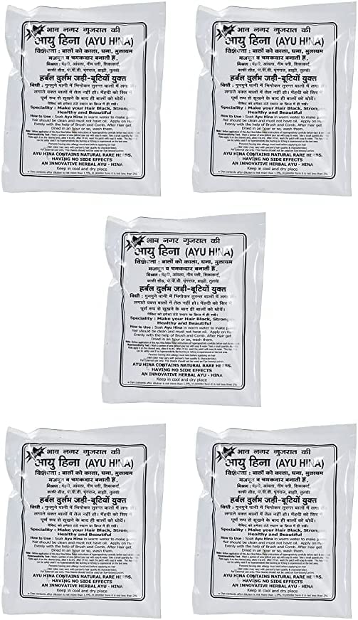 AYU Hina Henna Black 40 g Pack de 5 miniatura 3