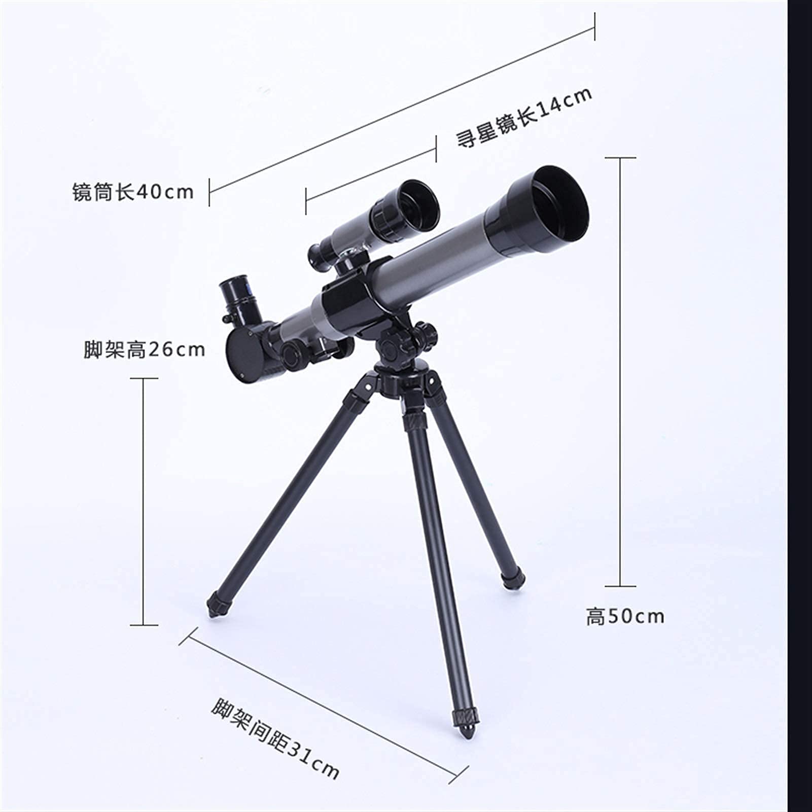 Teleskop astronomiczny Obserwowanie gwiazd Dzieci Studenci Obiektyw o dużej mocy, łatwy w montażu i obsłudze, ze statywem dla dzieci początkujących astronomów