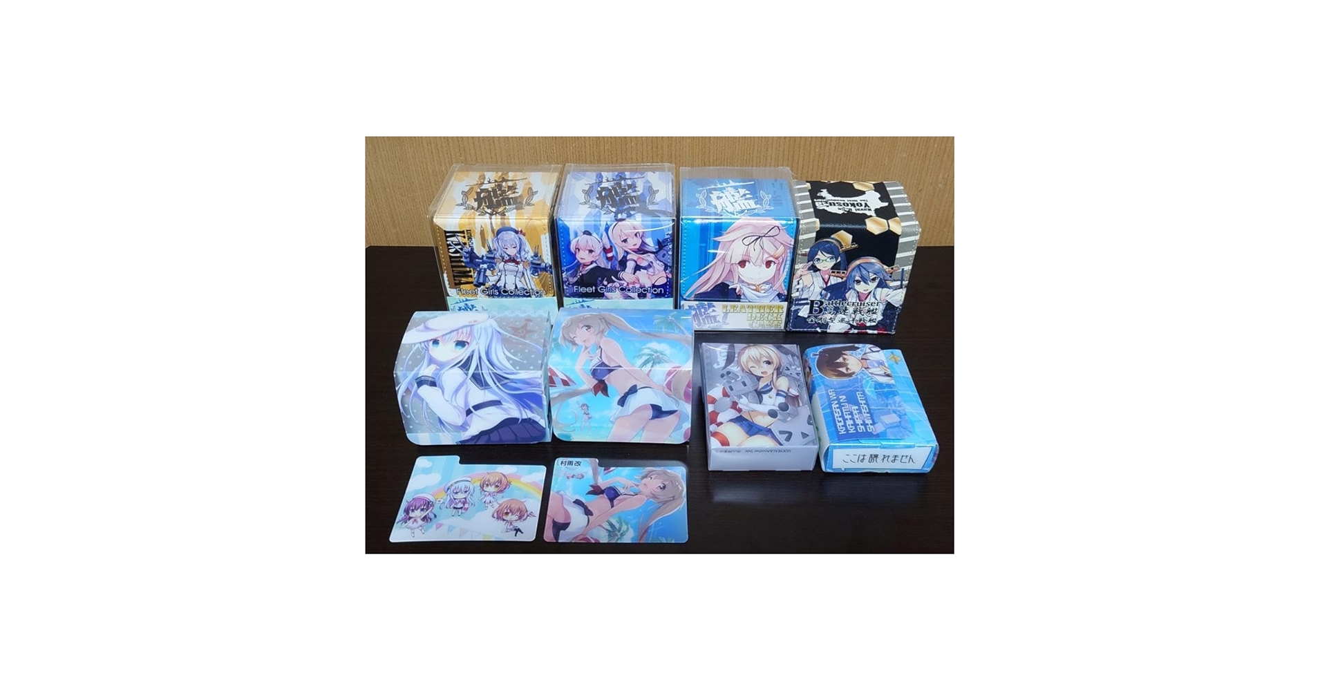 Amazon.co.jp: 艦これ デッキケース 8個セット CRXZ : ホビー