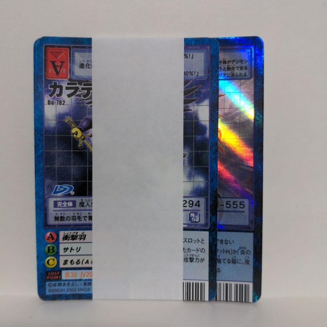 2022F1鈴鹿グランプリ 角田裕樹 エミリアロマーニャ仕様 MV別注