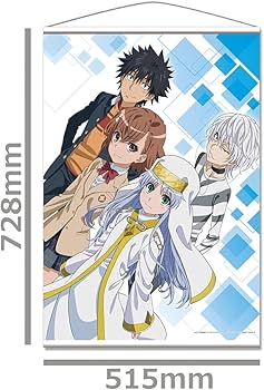 Amazon.co.jp: とある魔術の禁書目録III B2タペストリーC[上条当麻 Amazon.co.jp: とある魔術の禁書目録III B2タペストリーC[上条当麻