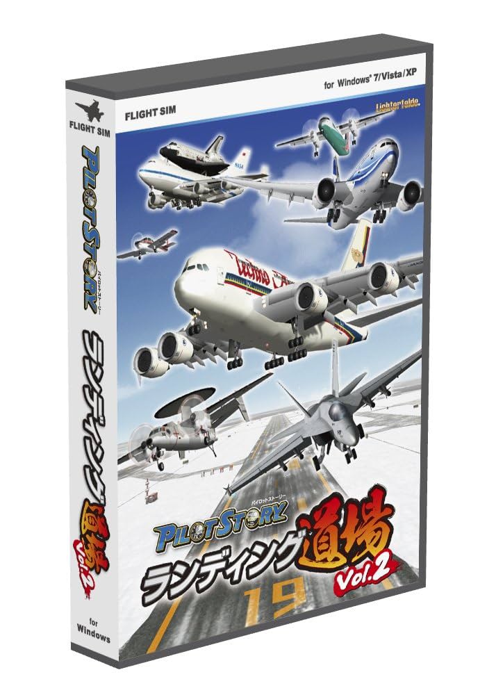 テクノブレイン パイロットストーリー ランディング道場Vol.2 初回限定版 i8my1cf Amazon.co.jp: テクノブレイン パイロットストーリー