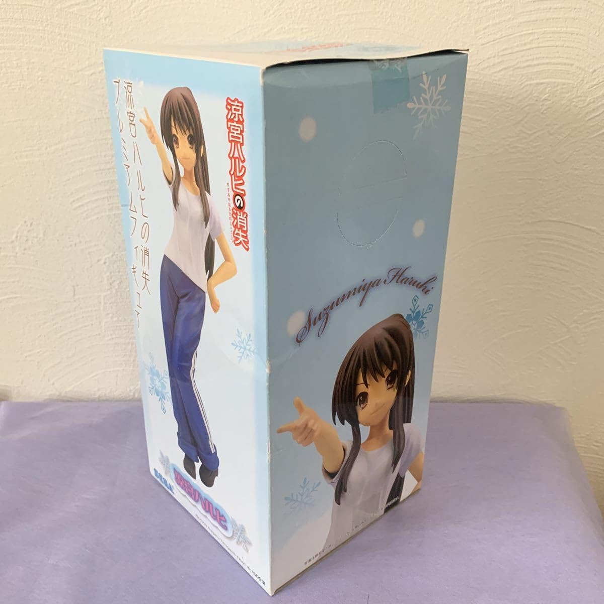 Amazon | 涼宮ハルヒの消失 プレミアム フィギュア セガ セガ プライズ