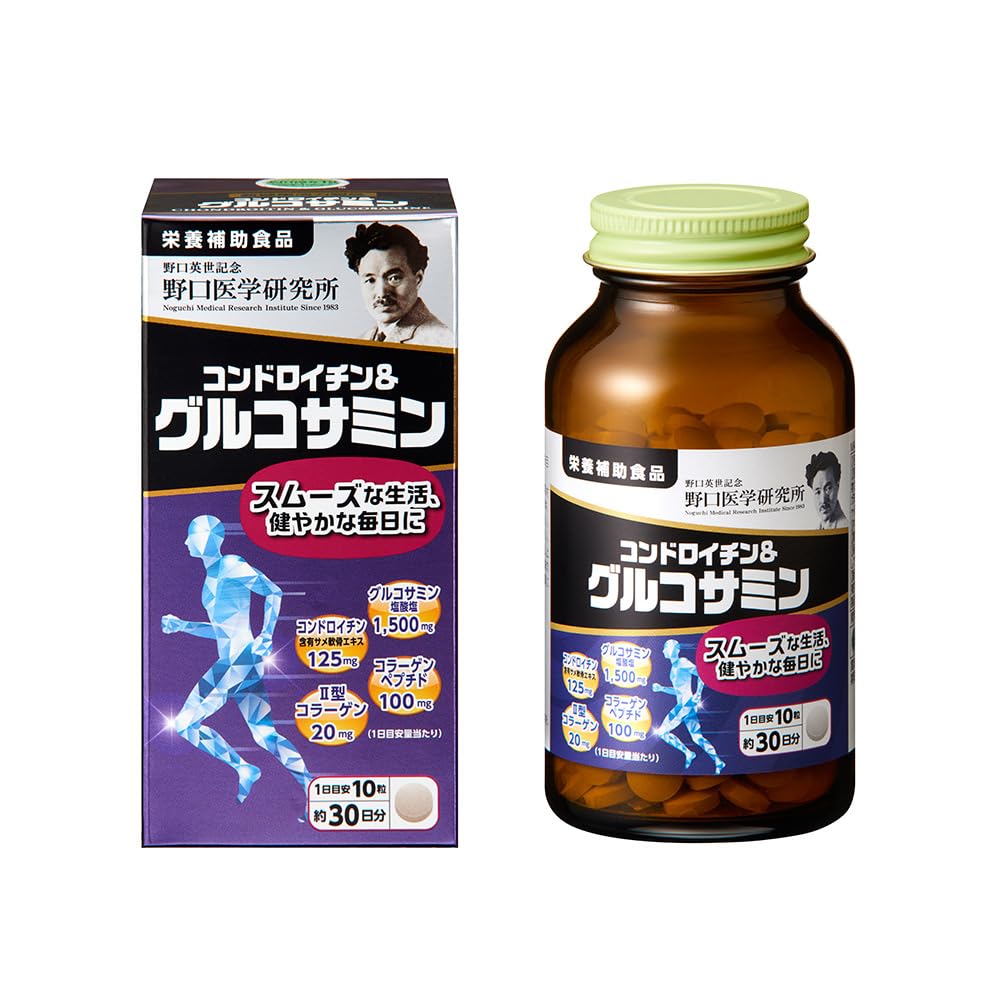 Amazon | コンドロイチン＆グルコサミン (390mg×300粒)約30日分【栄養 