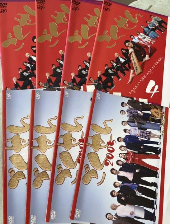 Amazon.co.jp: ごくせん（2003）松本潤小栗旬全4巻&ごくせん2005亀梨和