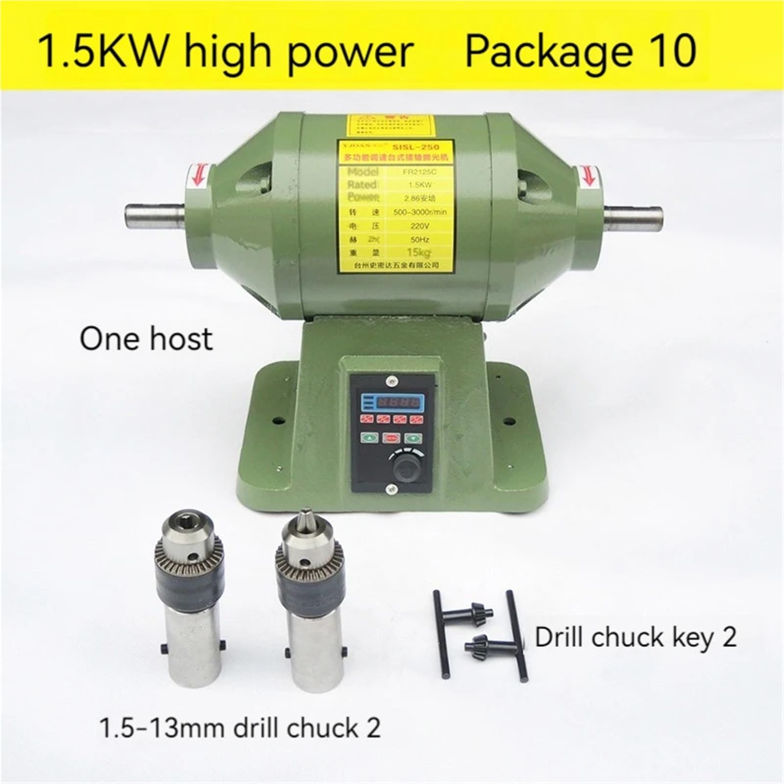 Pulidora de escritorio de 1,5 kW, amoladora de piedra de alta velocidad, torno de banco for joyería de jade y carpintería, máquina rectificadora.(Package6)