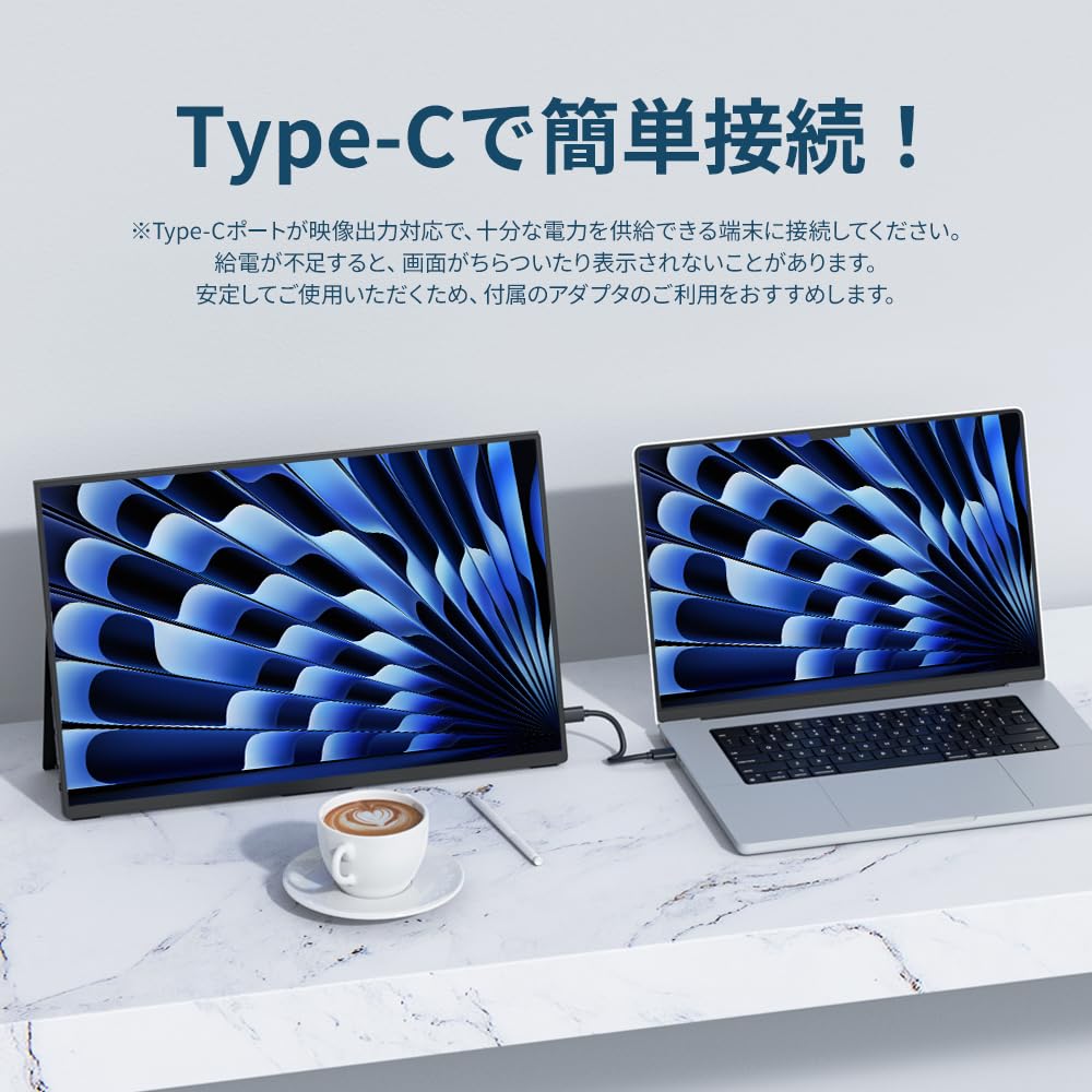 Amazon.co.jp: Upperizon モバイルモニター 16インチ 4K 1000nits高